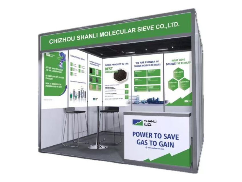 2025 Hannover Messe - Peneira Molecular de Carbono Shanli