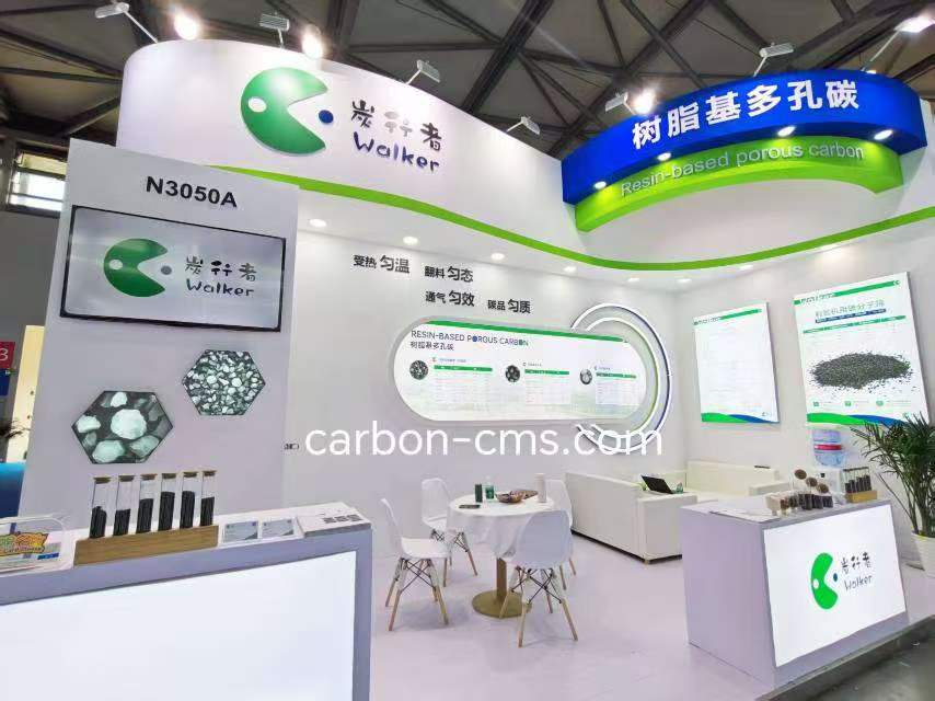 Um "poro" para o futuro: a jornada da Shanli na Exposição de Materiais Avançados de Xangai.